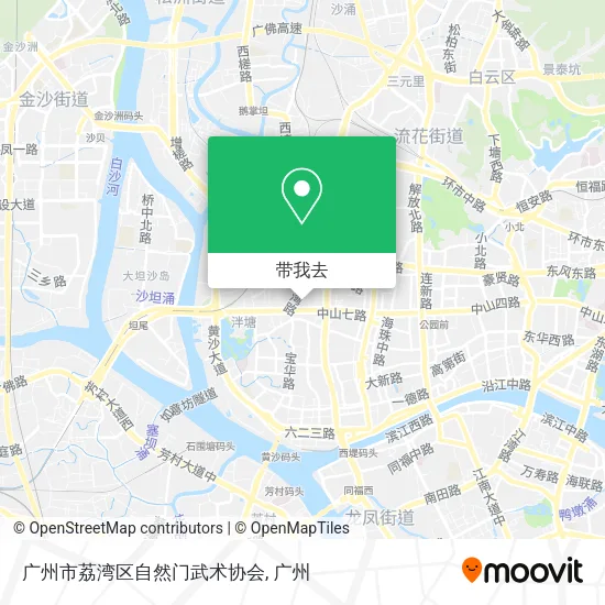 广州市荔湾区自然门武术协会地图