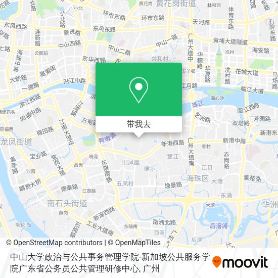 中山大学政治与公共事务管理学院-新加坡公共服务学院广东省公务员公共管理研修中心地图