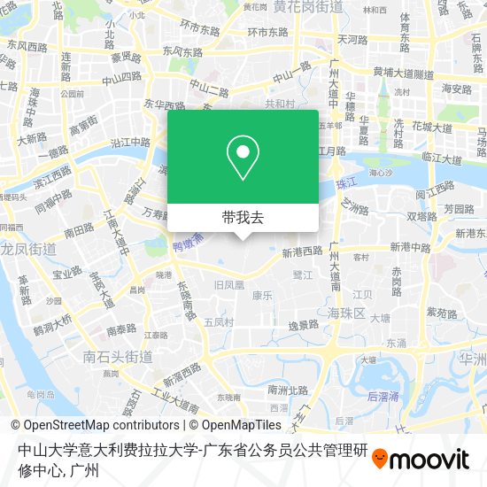 中山大学意大利费拉拉大学-广东省公务员公共管理研修中心地图
