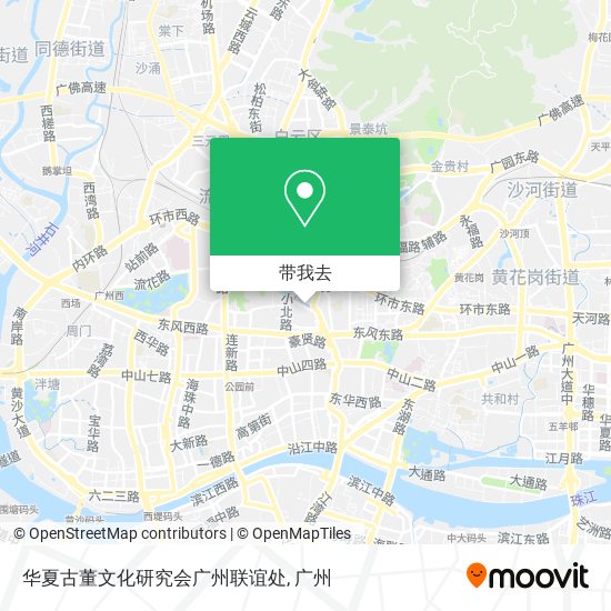 华夏古董文化研究会广州联谊处地图