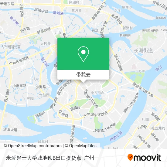 米爱起士大学城地铁B出口提货点地图