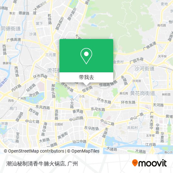 潮汕秘制清香牛腩火锅店地图