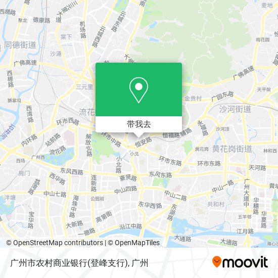 广州市农村商业银行(登峰支行)地图