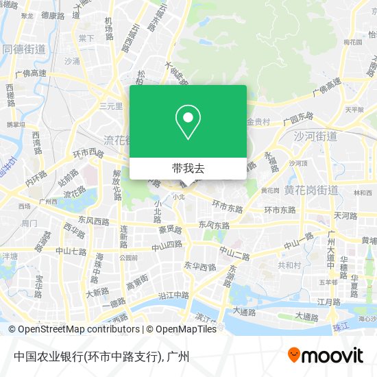 中国农业银行(环市中路支行)地图