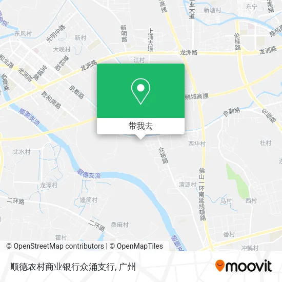 顺德农村商业银行众涌支行地图