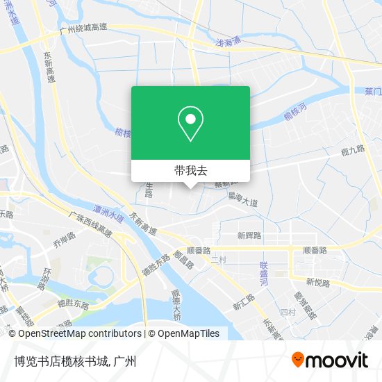 博览书店榄核书城地图