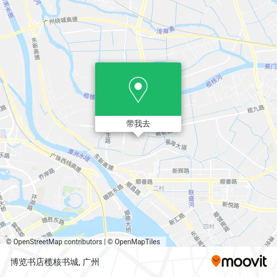 博览书店榄核书城地图