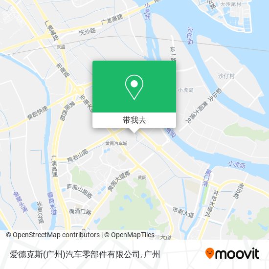爱德克斯(广州)汽车零部件有限公司地图