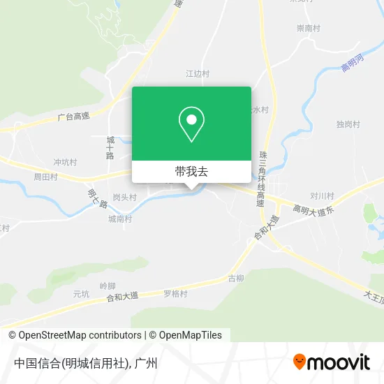 中国信合(明城信用社)地图