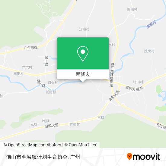 佛山市明城镇计划生育协会地图
