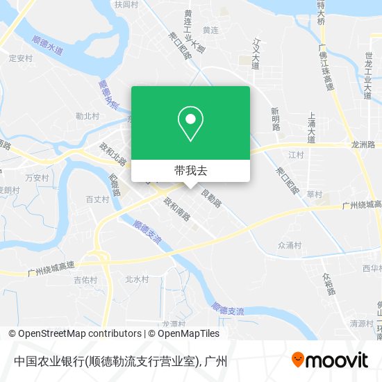 中国农业银行(顺德勒流支行营业室)地图