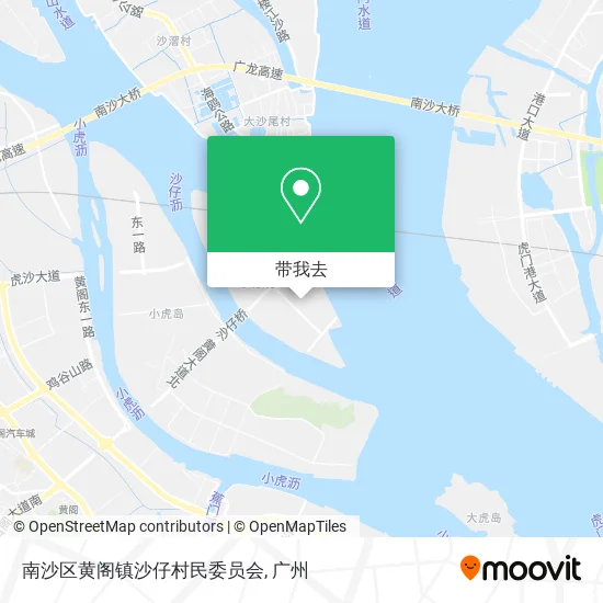 南沙区黄阁镇沙仔村民委员会地图