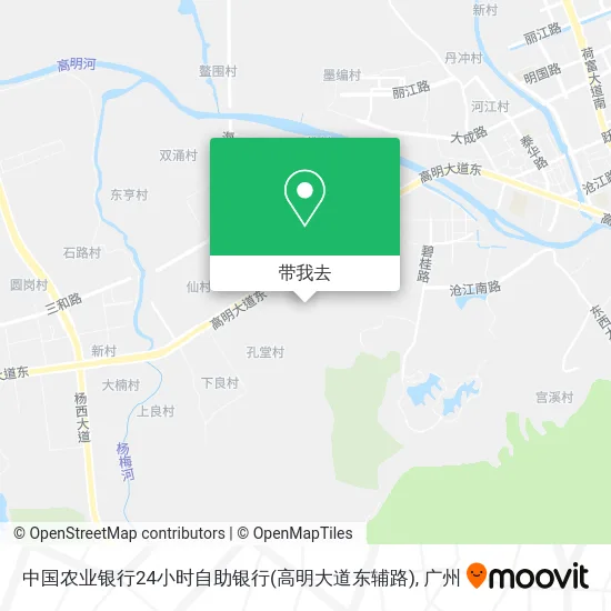 中国农业银行24小时自助银行(高明大道东辅路)地图