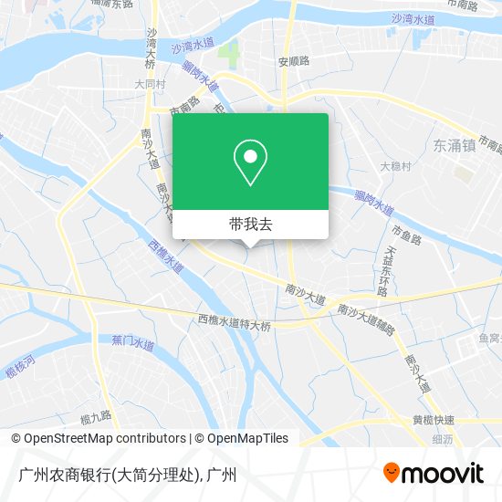 广州农商银行(大简分理处)地图