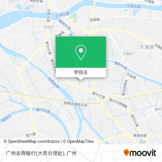 广州农商银行(大简分理处)地图
