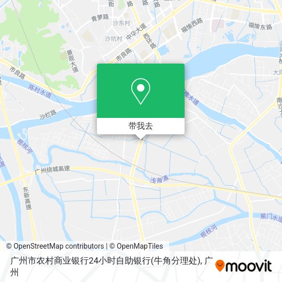 广州市农村商业银行24小时自助银行(牛角分理处)地图