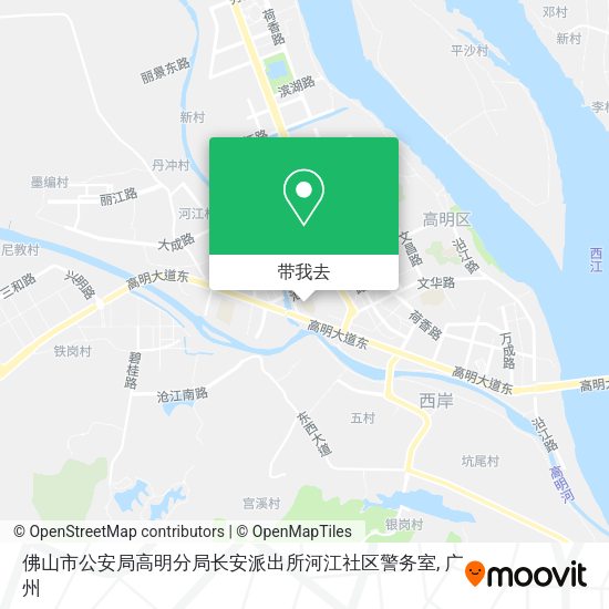 佛山市公安局高明分局长安派出所河江社区警务室地图