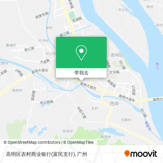 高明区农村商业银行(富民支行)地图