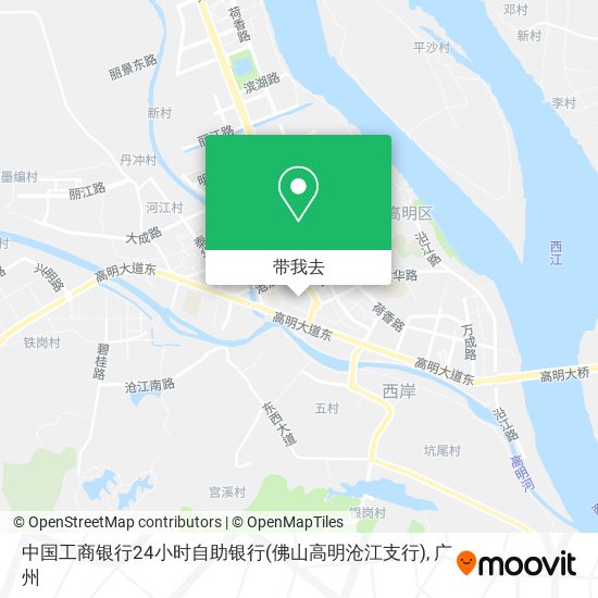 中国工商银行24小时自助银行(佛山高明沧江支行)地图