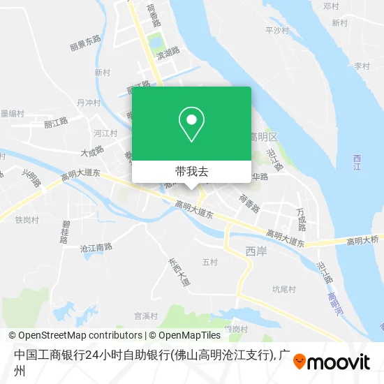 中国工商银行24小时自助银行(佛山高明沧江支行)地图