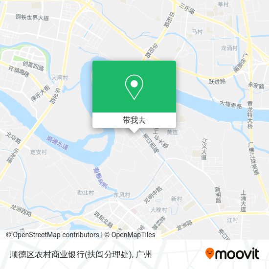 顺德区农村商业银行(扶闾分理处)地图