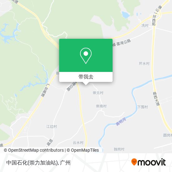 中国石化(崇力加油站)地图