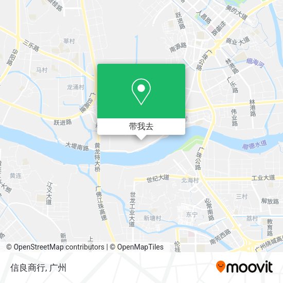 信良商行地图