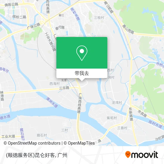 (顺德服务区)昆仑好客地图