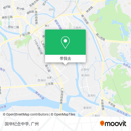 国华纪念中学地图