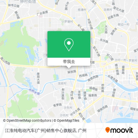 江淮纯电动汽车(广州)销售中心旗舰店地图