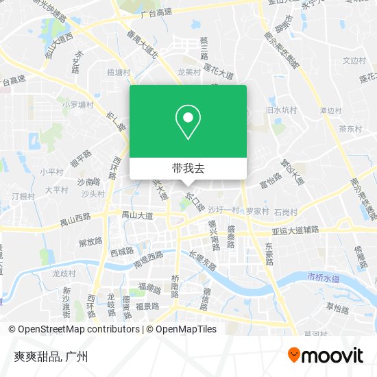 爽爽甜品地图