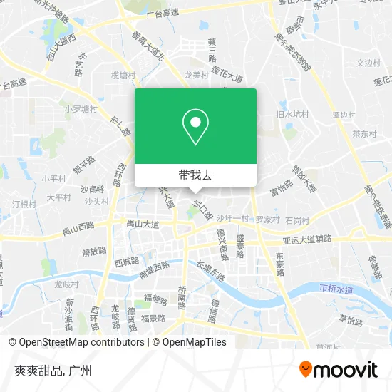 爽爽甜品地图