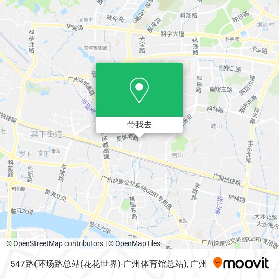 547路(环场路总站(花花世界)-广州体育馆总站)地图