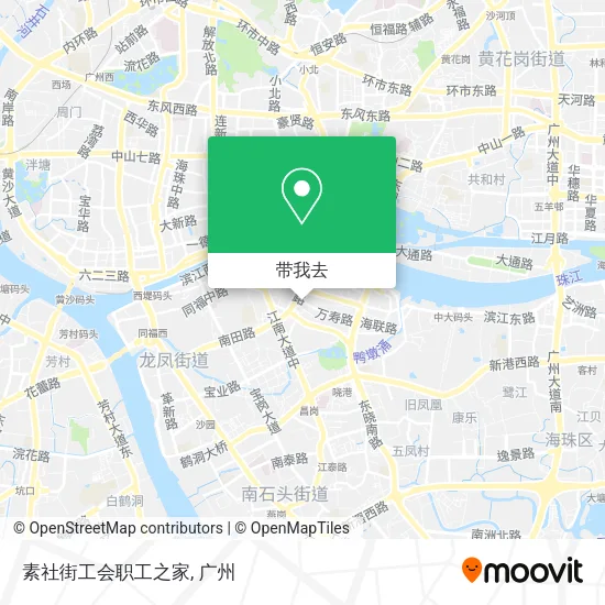 素社街工会职工之家地图