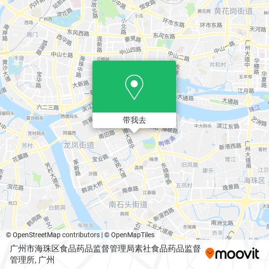 广州市海珠区食品药品监督管理局素社食品药品监督管理所地图