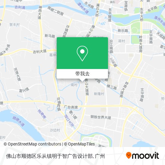 佛山市顺德区乐从镇明于智广告设计部地图