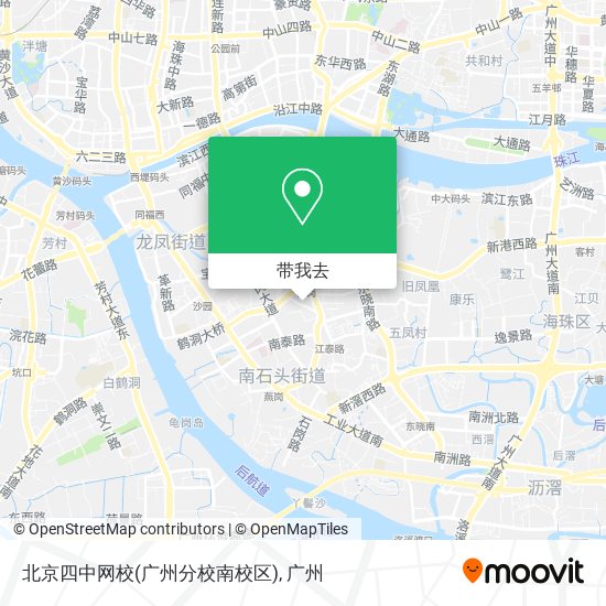 北京四中网校(广州分校南校区)地图