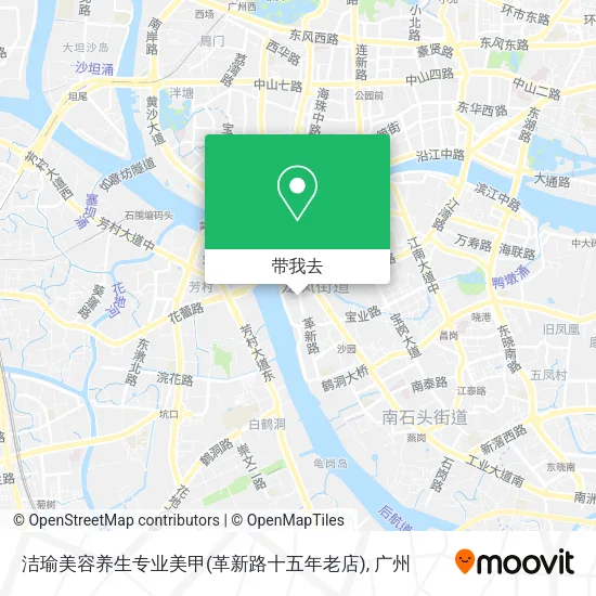 洁瑜美容养生专业美甲(革新路十五年老店)地图
