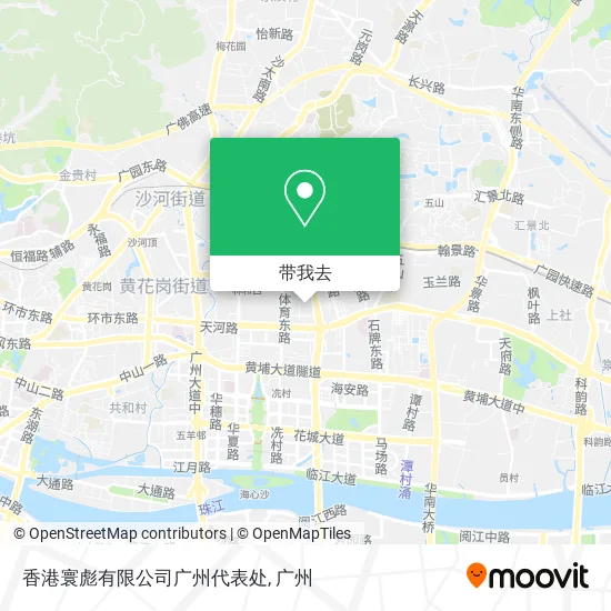 香港寰彪有限公司广州代表处地图