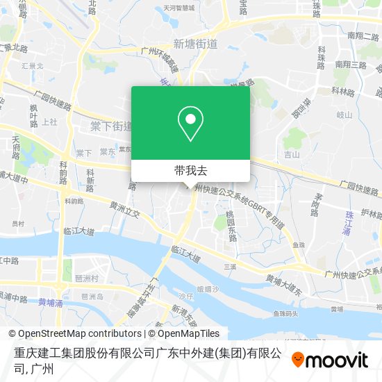 重庆建工集团股份有限公司广东中外建(集团)有限公司地图