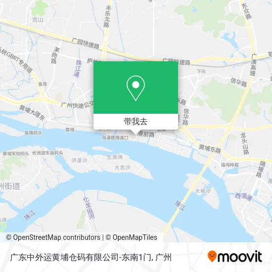 广东中外运黄埔仓码有限公司-东南1门地图