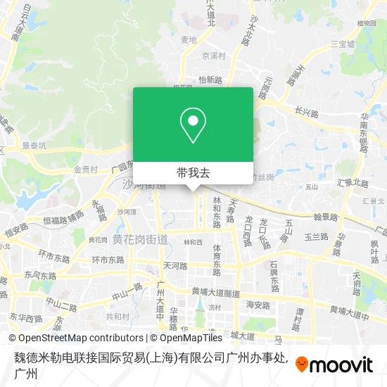 魏德米勒电联接国际贸易(上海)有限公司广州办事处地图