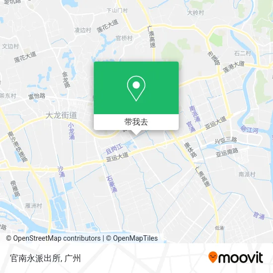 官南永派出所地图