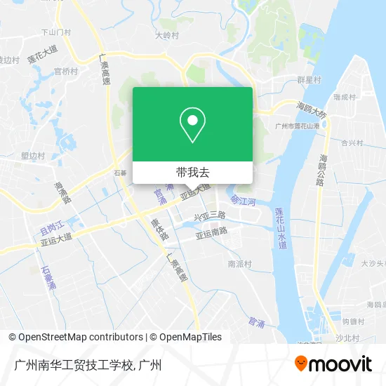 广州南华工贸技工学校地图