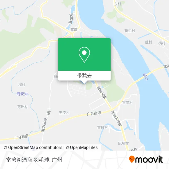 富湾湖酒店-羽毛球地图