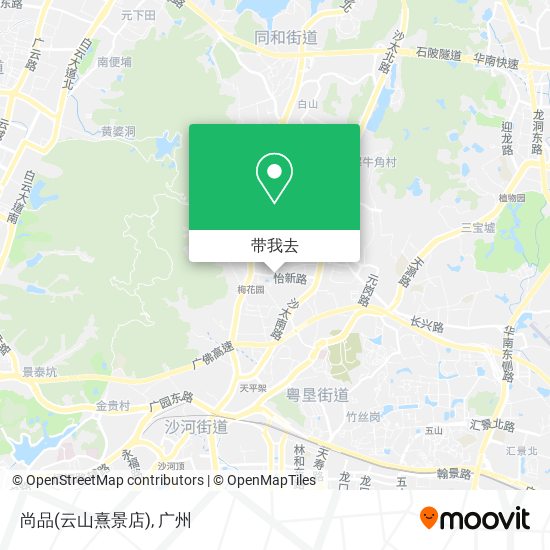 尚品(云山熹景店)地图