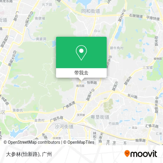 大参林(怡新路)地图