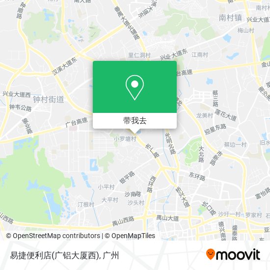 易捷便利店(广铝大厦西)地图