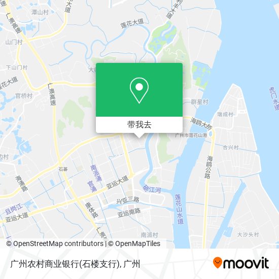 广州农村商业银行(石楼支行)地图