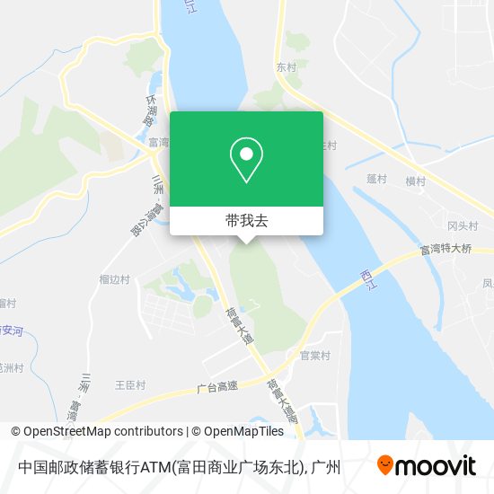 中国邮政储蓄银行ATM(富田商业广场东北)地图